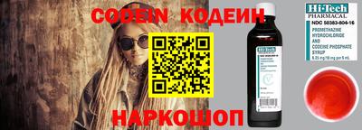 сатива Малоярославец