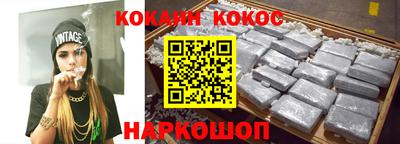 прущая мука Мариинск