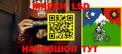 сатива Малоярославец