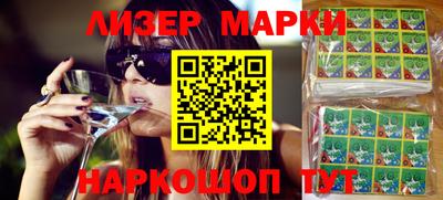 прущая мука Мариинск