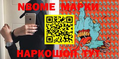 прущая мука Мариинск