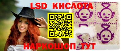 прущая мука Мариинск