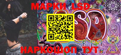 скорость mdpv Малгобек