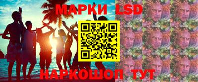 сатива Малоярославец