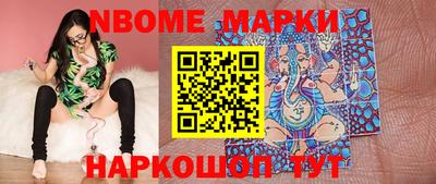 сатива Малоярославец
