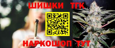 скорость mdpv Малгобек