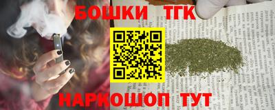 скорость mdpv Малгобек