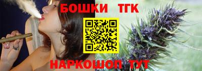 скорость mdpv Малгобек