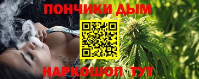 прущая мука Мариинск