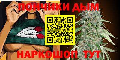 прущая мука Мариинск