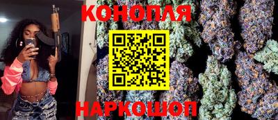 сатива Малоярославец