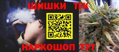 скорость mdpv Малгобек
