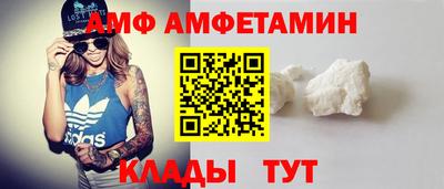 прущая мука Мариинск