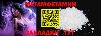 скорость mdpv Малгобек