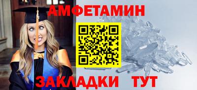 скорость mdpv Малгобек