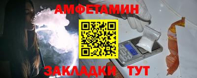 скорость mdpv Малгобек