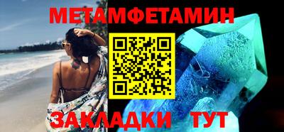 скорость mdpv Малгобек