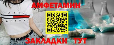 скорость mdpv Малгобек