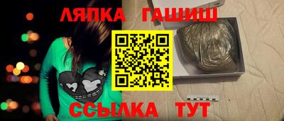 сатива Малоярославец