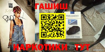 сатива Малоярославец