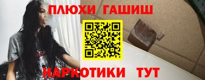 сатива Малоярославец
