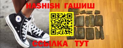 прущая мука Мариинск