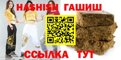 скорость mdpv Малгобек