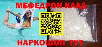 сатива Малоярославец