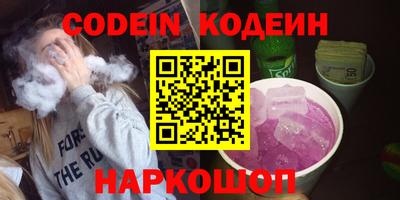 скорость mdpv Малгобек